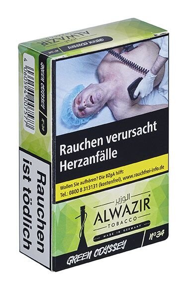 Alwazir Green Odyssey 20g