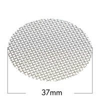 AO Strainer | Einlegesieb | 37mm | 5er Pack