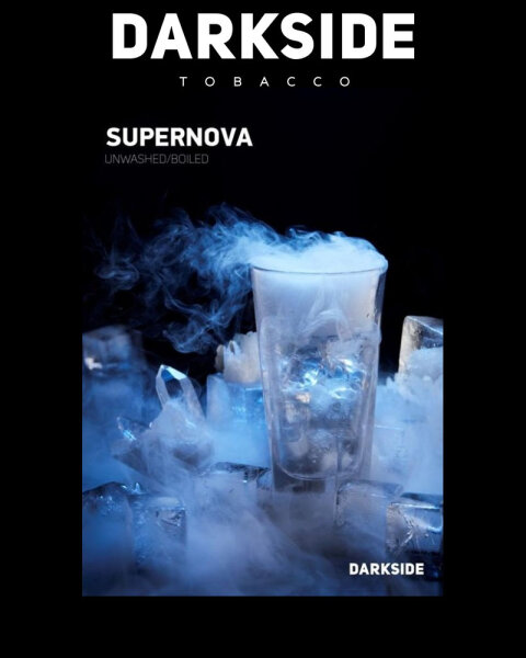 Darkside | Supernova | 25g | Base